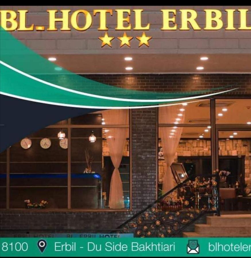 Bl Hotel'S Ερμπίλ Εξωτερικό φωτογραφία